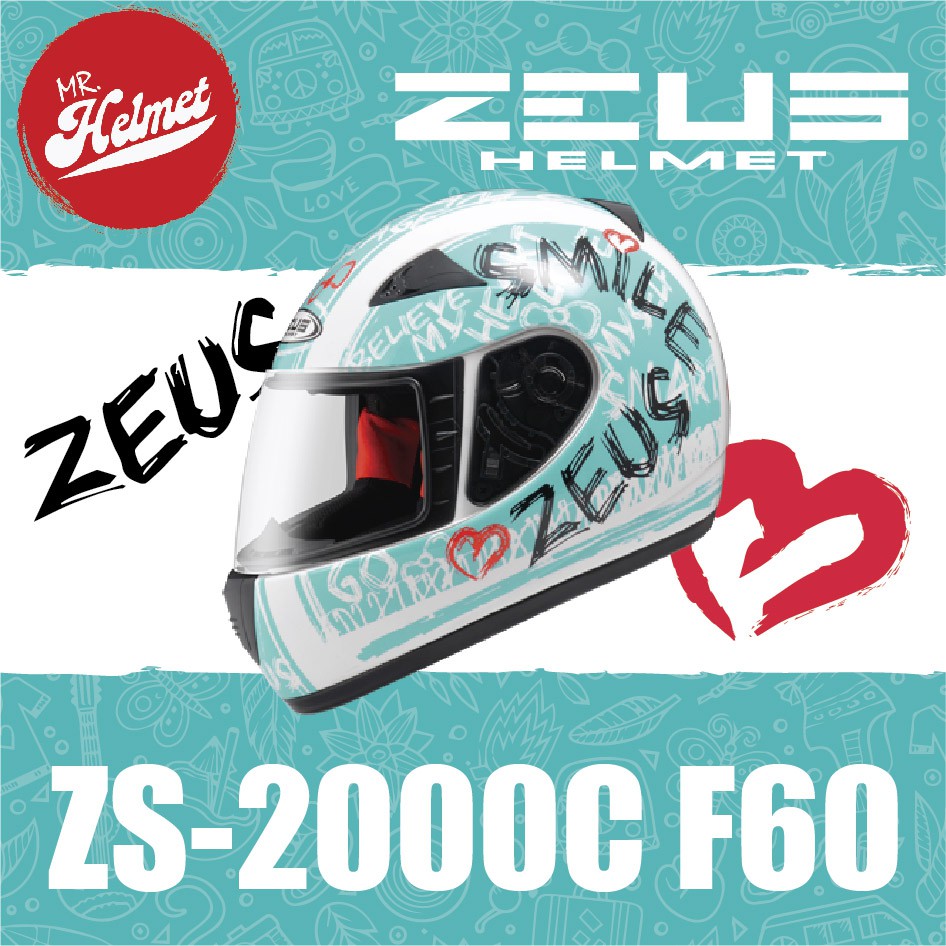 【安全帽先生】 ZEUS安全帽 ZS-2000C F60 白綠 小頭 女生 全罩帽 2000C 送好禮