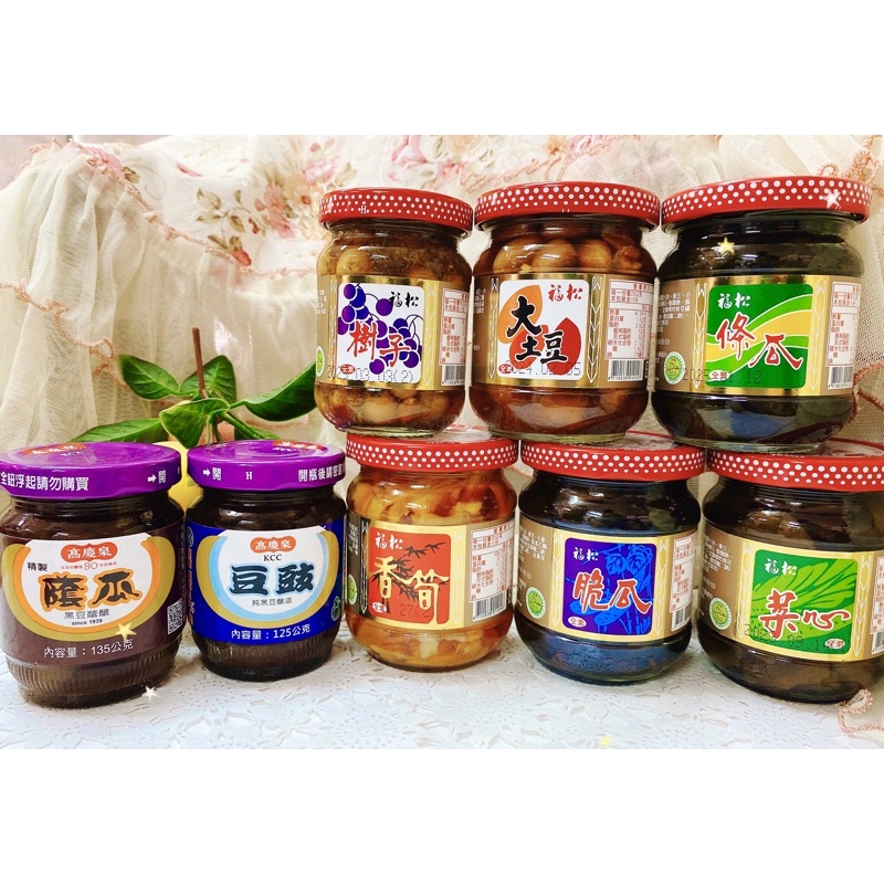 90 Off 味全きゅうりの漬物 味全脆瓜170ｇ 異なる配送便