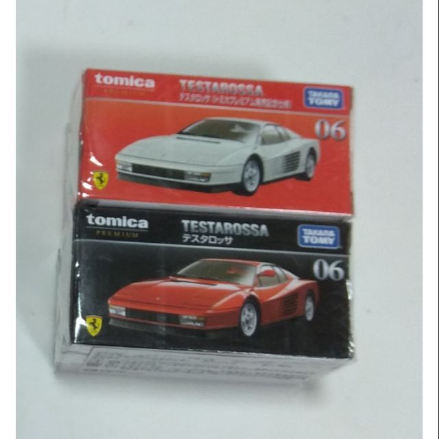 TOMICA PREMIUM 06 ( TP06 ) 雙胞胎 ( 初回 +普版) 法拉利 TESTAROSSA