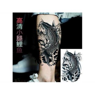 優質精選 花西子锦鲤小腿防水纹身贴男女款持久仿真手臂花臂刺青贴纸彩色鲤 蝦皮購物