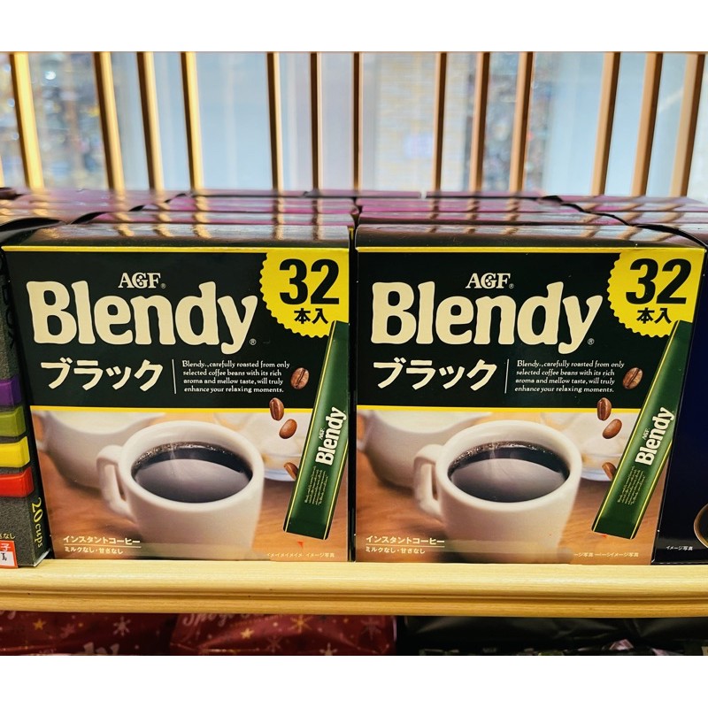 日本 AGF Blendy 經典無糖黑咖啡 (2g*32入) 隨身包 即溶咖啡