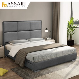 ASSARI-拉斐爾貓抓皮加高床片床組(單大3.5尺/雙人5尺/雙大6尺)