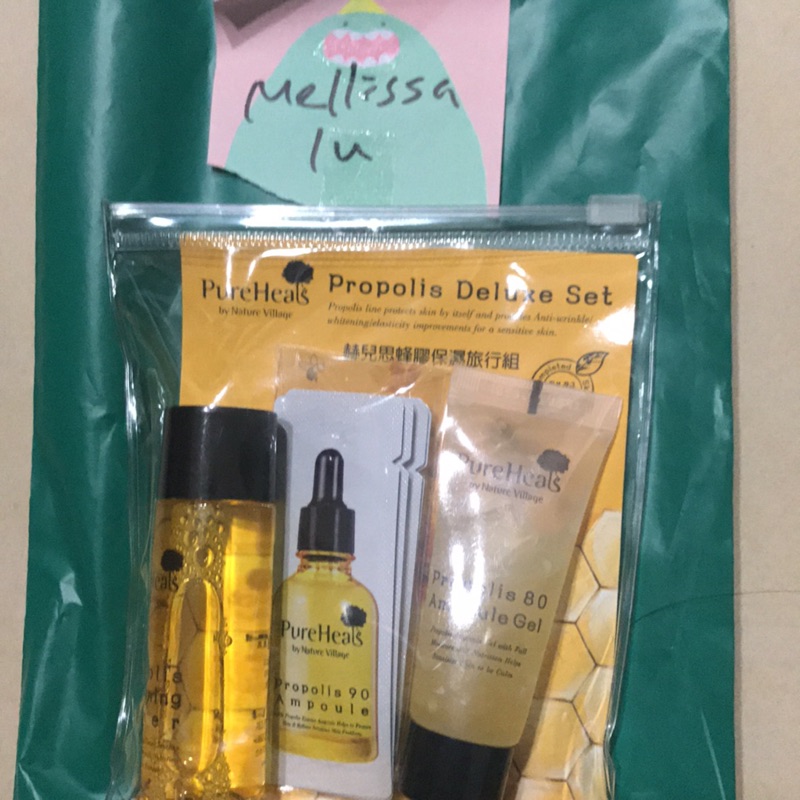 Mellissa lu 謝謝妳 韓國🇰🇷PureHeal's蜂膠超值旅行包。$250