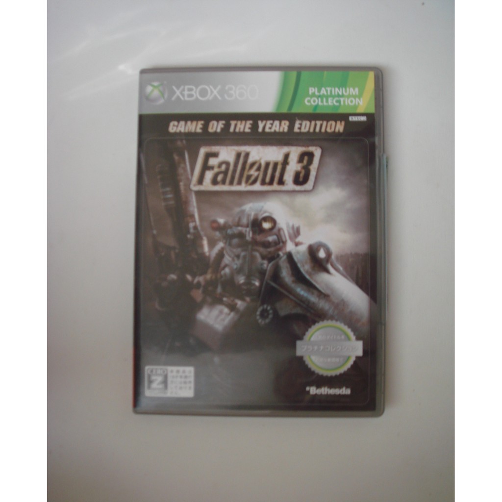 Fallout 3 Xbox的價格推薦 21年6月 比價比個夠biggo