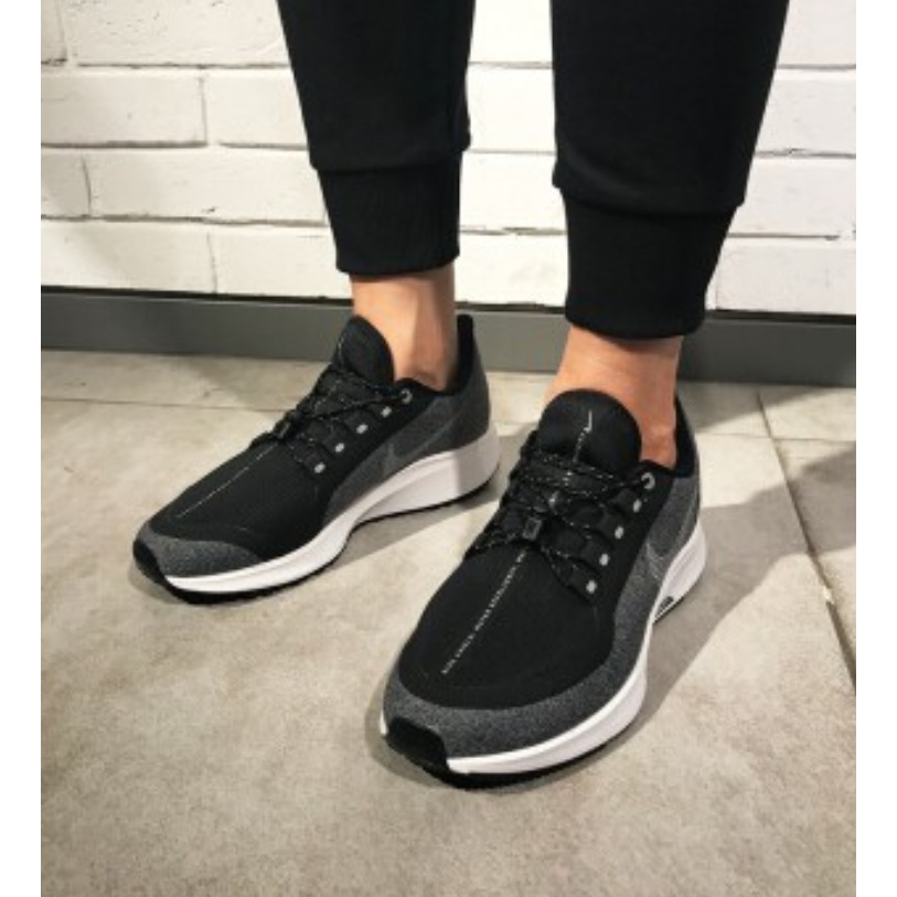 nike aa1644