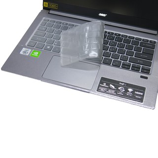 【Ezstick】ACER SF314-57 SF314-57G 奈米銀抗菌TPU 鍵盤保護膜 鍵盤膜