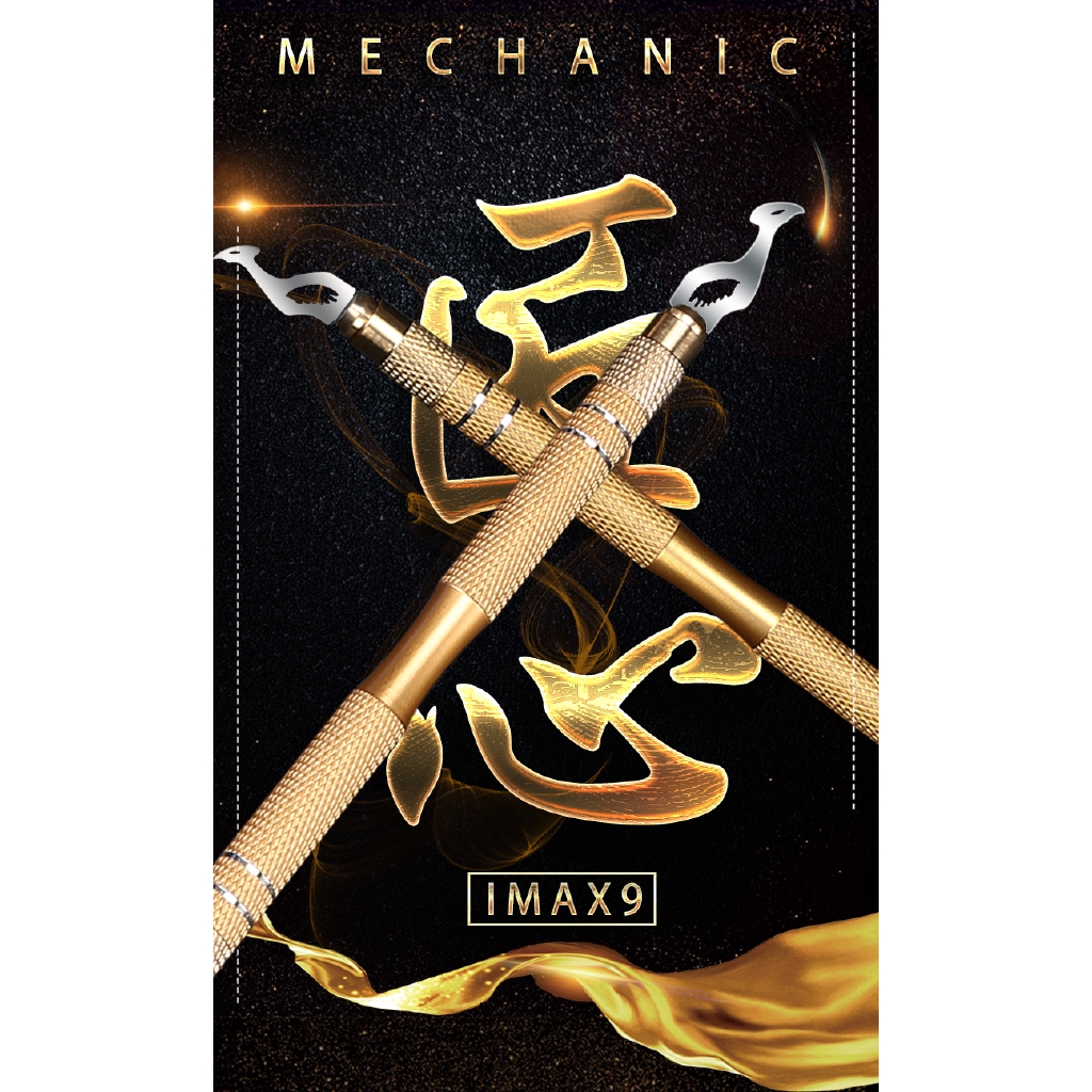 量多價優 多功能除膠刀片拆cpu撬刀手機主機板維修晶片拆卸焊接工具鏟刀片k5 蝦皮購物