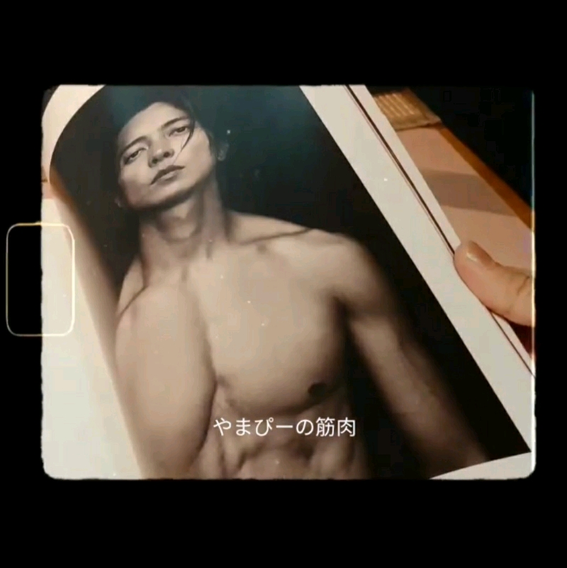 微音樂 代購日版山下智久 寫真集circle 日本進口版 蝦皮購物