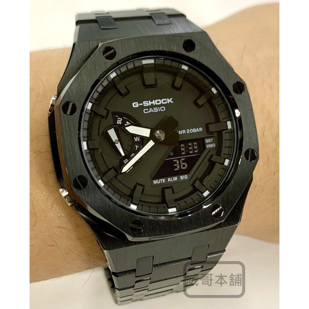 【威哥本舖】G-Shock 全新不鏽鋼改裝實品 GA-2100改裝 GA-2100SKE-7A 已改含錶（全黑款）