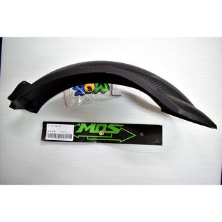 Q3機車精品 MOS V-125後土除 ADDRESS 125 SUZUKI