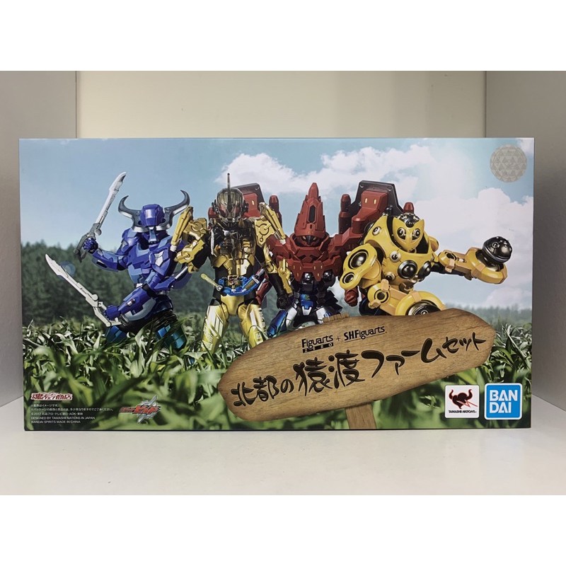 北都三羽鴉的價格推薦 21年4月 比價比個夠biggo