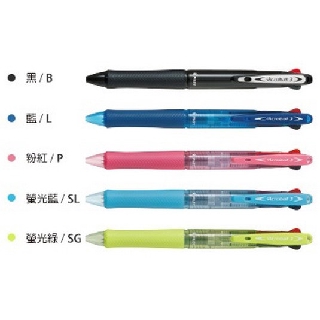 【文具通】PILOT 百樂 BKAB-45F 四色 輕油 舒寫筆 0.7 アクロボール4 另售替芯 A1302221