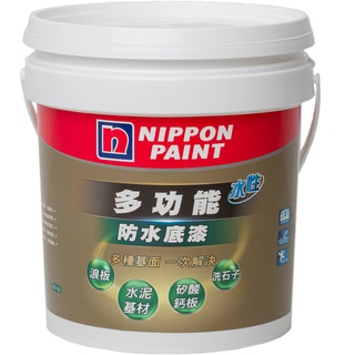 【Nippon Paint 立邦漆】多功能水性防水底漆｜ASTool 亞仕托