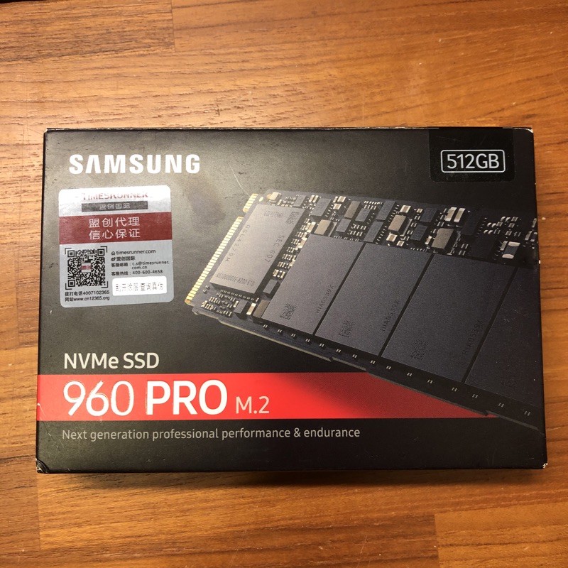 Samsung 960 pro 512GB