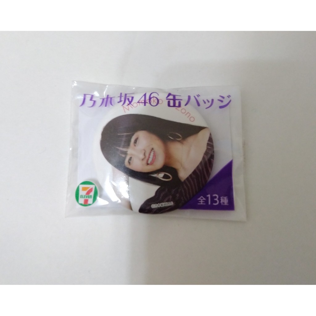 乃木坂46 日本7 11限定大園桃子徽章周邊現貨 A2105388 蝦皮購物