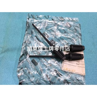 旭東偉士牌零件..偉士牌 Vespa 原廠 LX S 2V GTS GT V齒輪箱油尺 齒輪油注油的油尺 一支