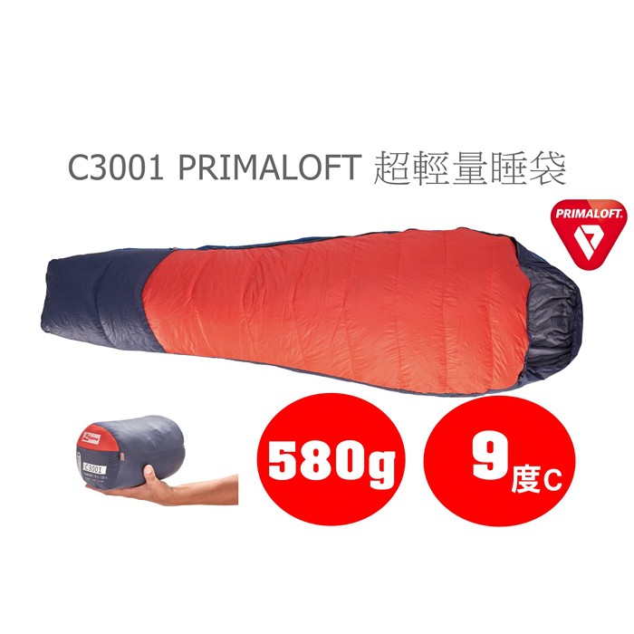 【速捷戶外】意都美 C3001 Primaloft 超輕量睡袋(紅色),超輕巧580g,適合背包客,登山,露營,旅遊