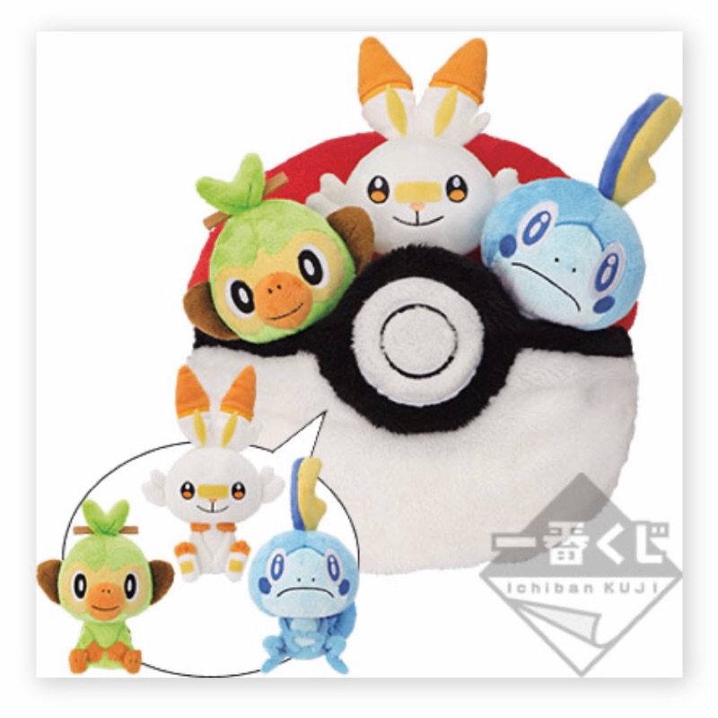 寶可夢 一番賞 A賞 敲音猴 炎兔兒 淚眼蜥 娃娃 神奇寶貝 pokemon