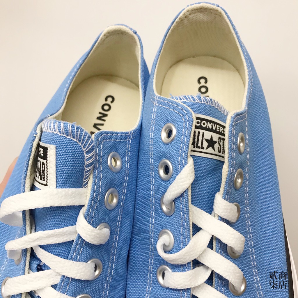 converse shoreline blue coast