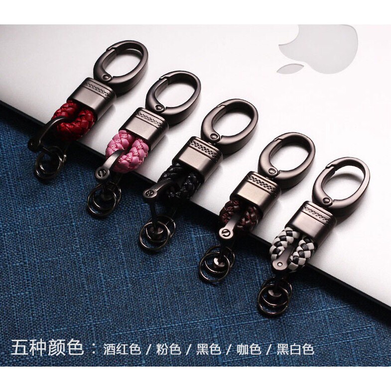 (台灣現貨) 鑰匙圈 編織 鑰匙 環 扣 編織 繩 適用於 tigua 三菱 LEXUS CX5 豐田 suzuki
