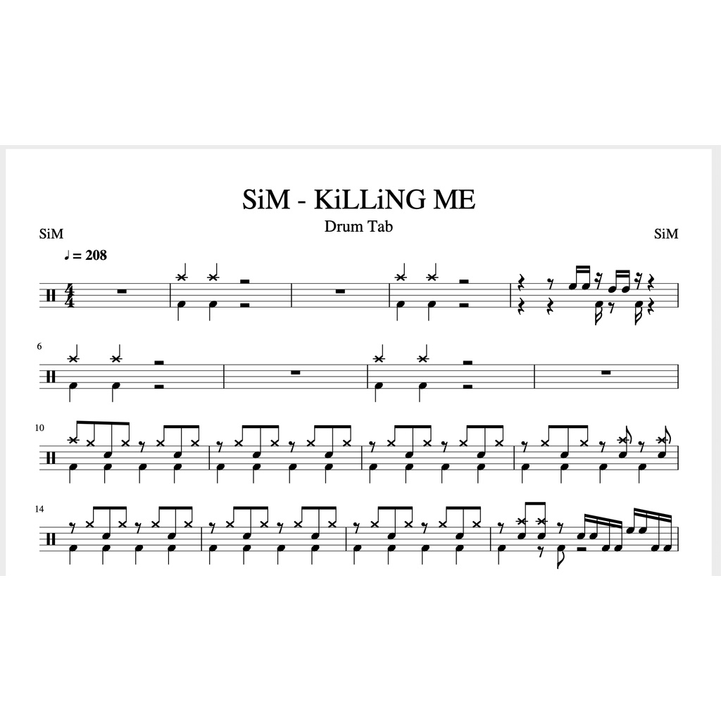 SiM - Killing me 鼓譜