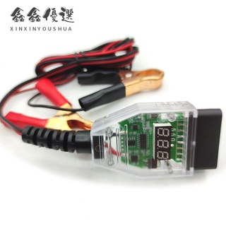 【免運】OBD II 數顯電壓 汽車obd換電瓶不斷電 汽車OBD2電腦斷電記憶器 換蓄電池漏電檢測鑫鑫優選