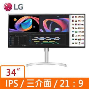 LG 34吋螢幕 4K/藍光護眼/178度廣視角/內建中低音喇叭/21:9/IPS多工智慧螢幕/廣色域/防眩光/高反應