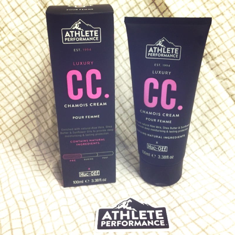 elite chamois cream