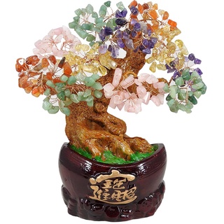 【吉祥開運坊】招財樹系列【招財進寶 元寶招財樹大型 天然水晶招財樹 】 淨化開光 擇日