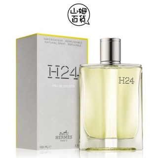 『山姆百貨』HERMES 愛馬仕 H24 男性淡香水 50ml 100ml TESTER