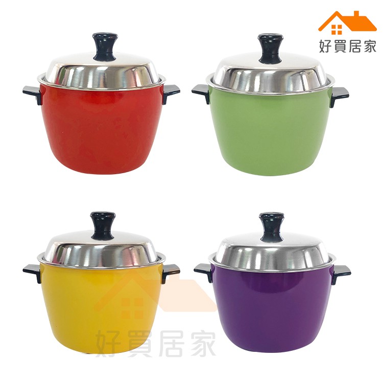 可愛迷你彩色小電鍋 好買居家 貼標公司貨大同電鍋樣式造型碗304小燉筒盅湯碗不銹鋼碗伴手禮餐具菸灰缸