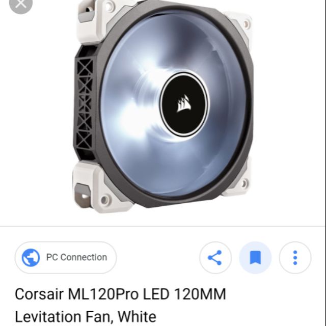 CORSAIR ML120 PRO LED