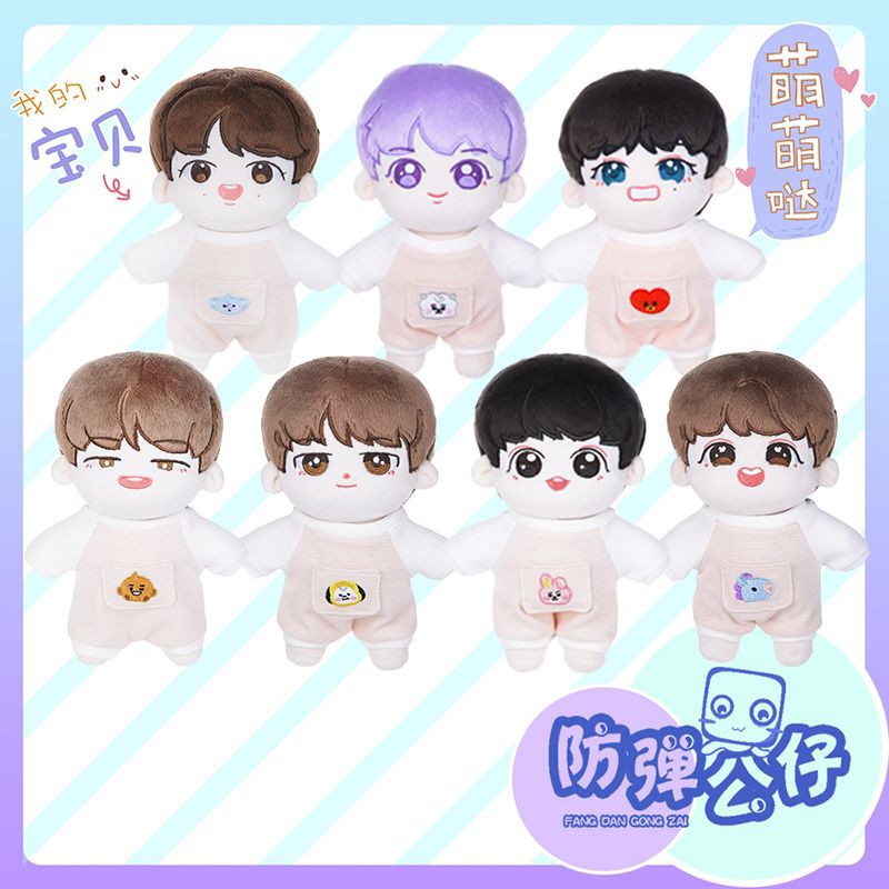 Bts 玩偶娃兒子泰亨的價格推薦 - 2021年9月| 比價比個夠BigGo