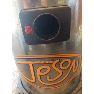 【現貨 副廠】潔臣 JESON 工業用乾濕兩用吸塵器配件 汽車美容 吸塵裝置 軟管 洗車場 吸塵器配件 自助洗車