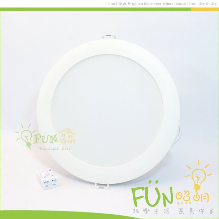 飛利浦 DN020B LED 16W 14W 15cm 嵌孔 6W 12W 20W 24W 崁燈 DN020 附快速接頭