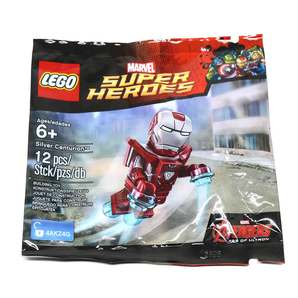 LEGO 樂高 超級英雄人偶  MK33  鋼鐵人  5002946