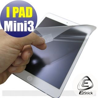 【EZstick】APPLE IPad mini 3 專用 靜電式平板LCD液晶螢幕貼 (可選鏡面防汙)