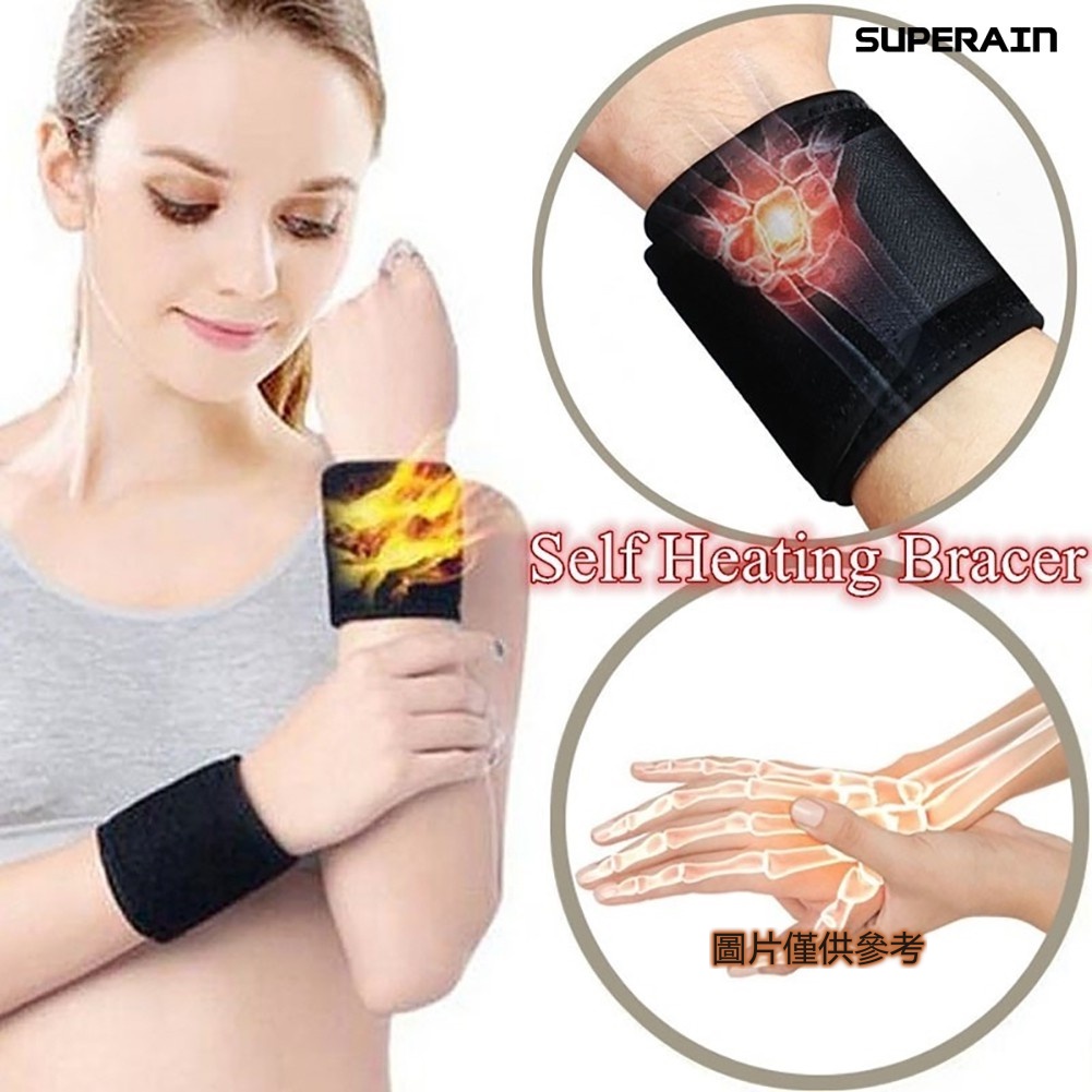 【廠家直銷】一對 磁性 自發熱腕帶 運動護具 時尚護腕  護腕 護膝 運動護腕 托瑪琳 護腕 運動防護帶