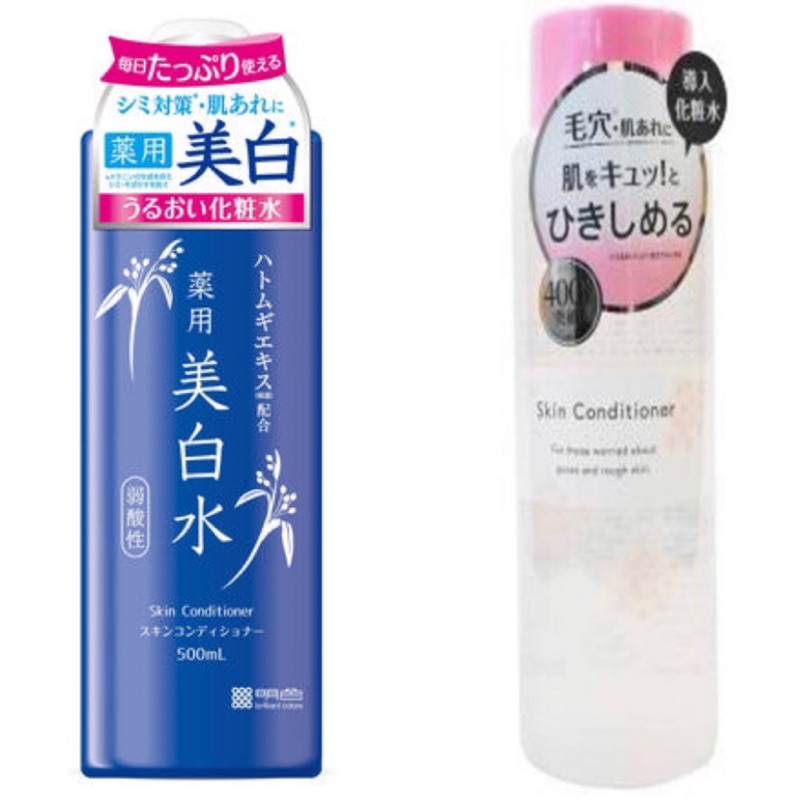 收斂 透白 日本百年化妝品品牌 明色美白化妝水500ml 玫瑰保濕柔膚化妝水0ml 蝦皮購物