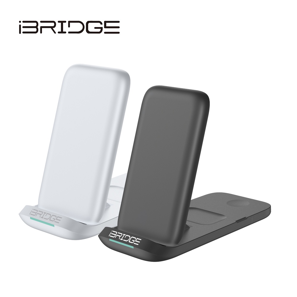 【iBRIDGE】 折疊三合一無線充電器旗艦版-黑 / 白 IBW011