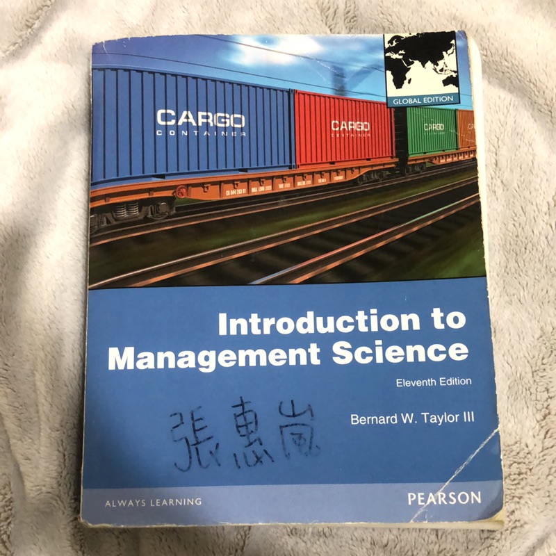 Introduction to Management Science