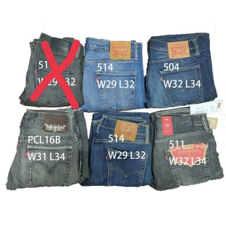 Levis 504 511 514 牛仔褲