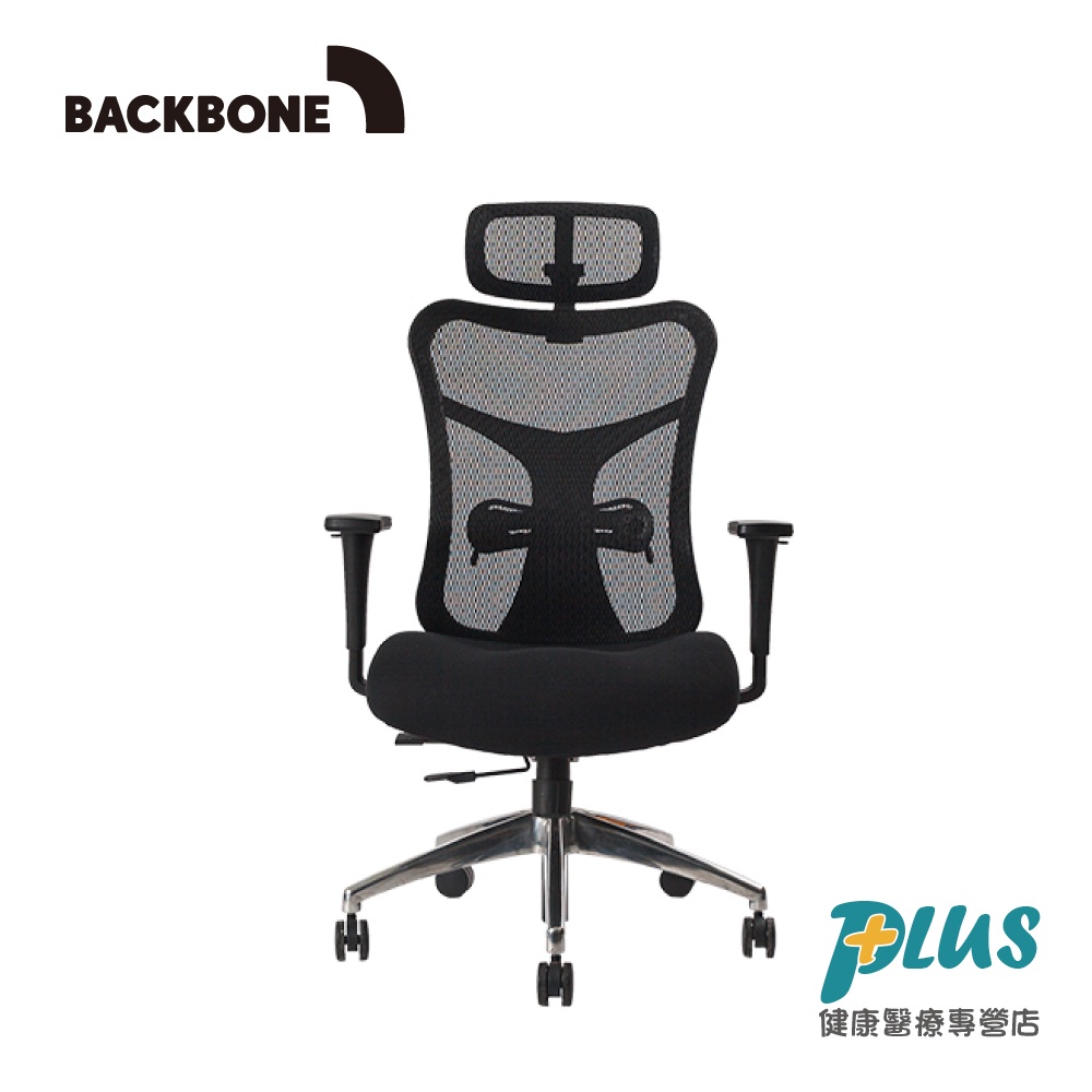 Backbone Kabuto 人體工學椅 經典黑框