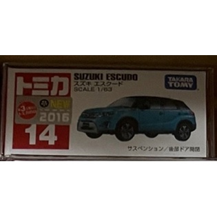 TOMICA No.14
SUZUKI ESCUDO 
(2016車貼)全新附膠盒
