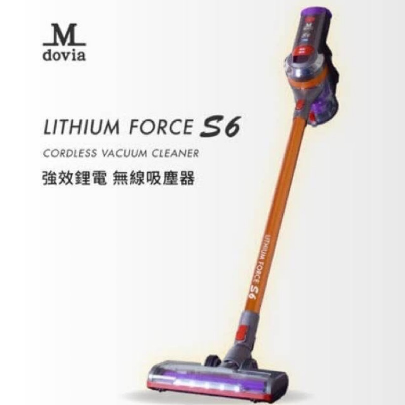 加贈除蹣吸頭 Mdovia Force S6 雙層HEPA過濾 鋰電無線吸塵器