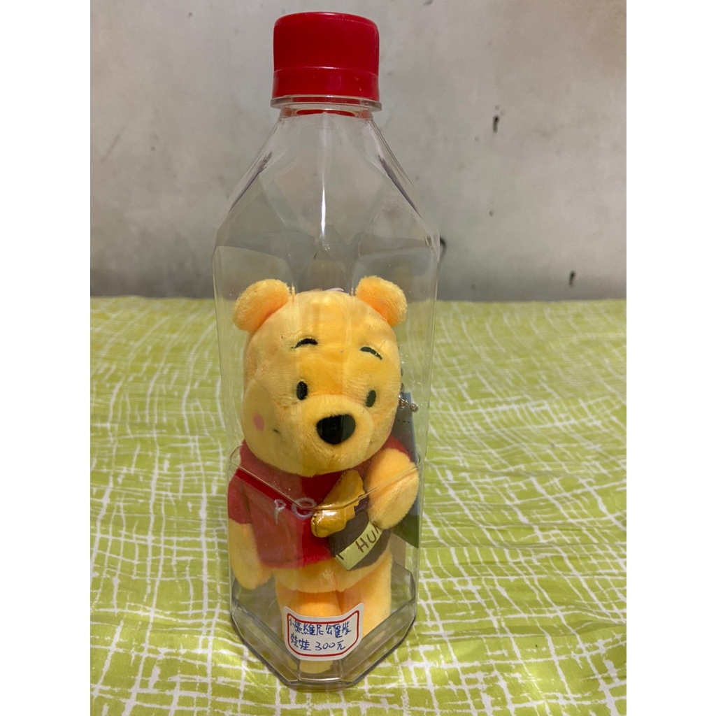 午後紅茶 Disney 迪士尼限定 瓶裝娃娃 小熊維尼 奇奇 限量 不含飲料