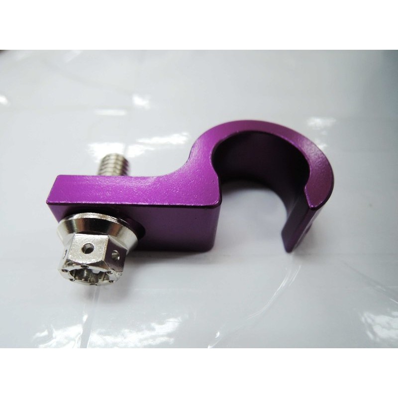 Q3機車精品 CNC 鋁合金 通用型 後煞車線鉤 附 6X20 白鐵螺絲 紫色
