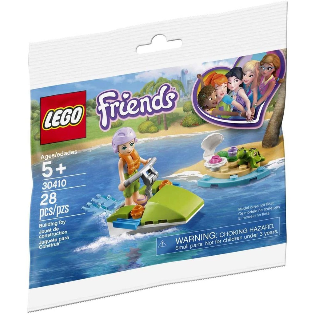 【龜仙人樂高】LEGO 30410 米婭水上遊樂 polybag 袋裝拼砌包