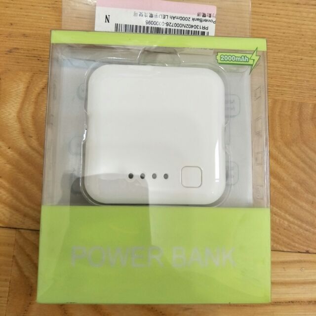 Power bank 2000mAh LED手電筒雙用行動電源