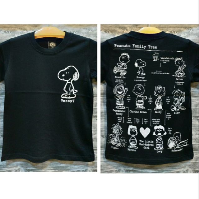 台灣製造 史努比 Snoopy 前後印圖 黑色 T恤 親子裝 情侶裝